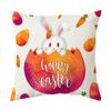 Easter Pillow Cover, Living Room Sofa Cover, Car Cushion Cover, Bay Window Cushion, Office Waist Protector