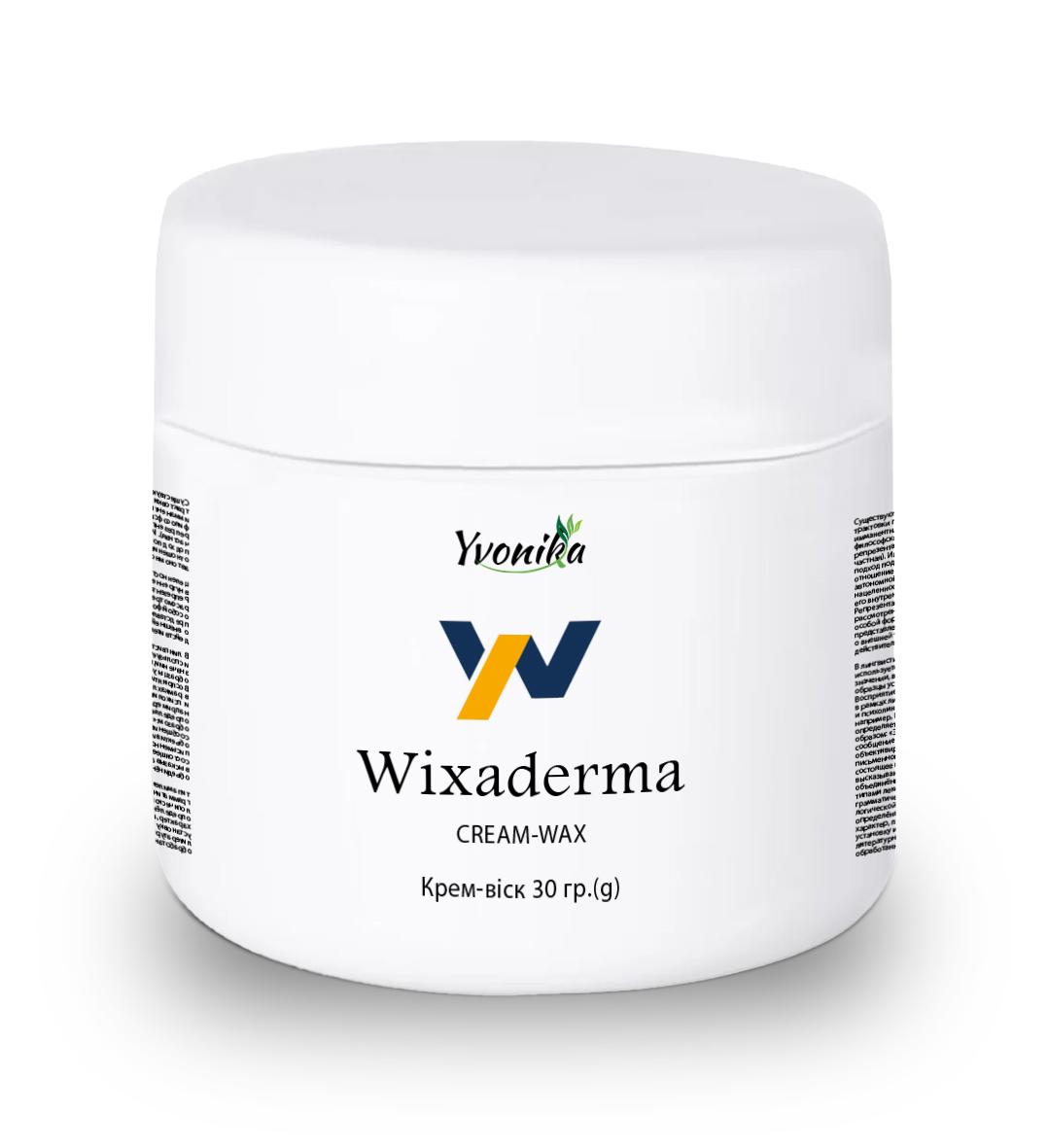 

Wixaderma (Віксадерма) - крем-віск для обличчя при акні та пігментації | 30 г