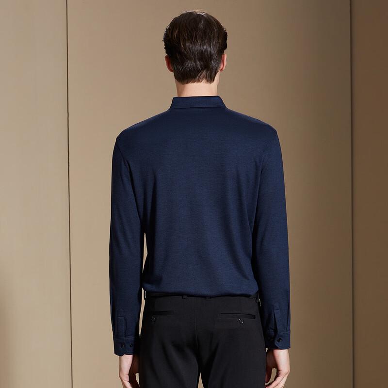 Antonio Men's Merino Wool Blend Knit Long-Sleeve Shirt