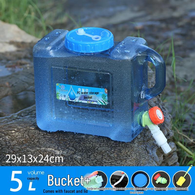 Bingyue Portable Outdoor Drinking Water Storage Bucket