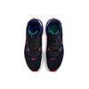 Nike LeBron Witness 6 EP Black Deep Royal Blue - DC8994-005