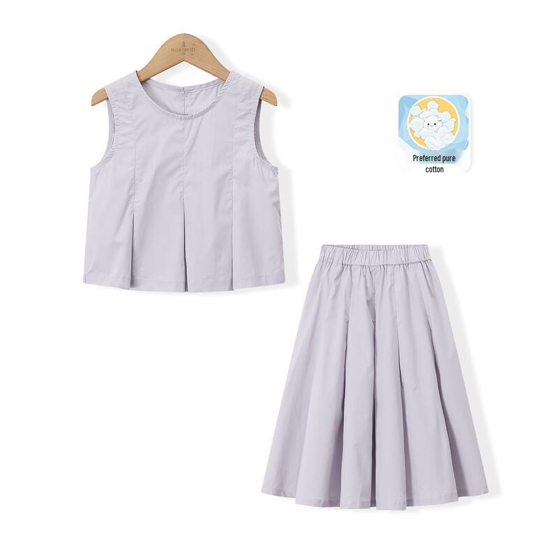 Montagut Girls  Summer Sleeveless Dress & Vest Set 130