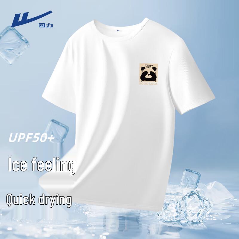 

Warrior Men s Ice Silk Short Sleeve Sport T-Shirt 175/L