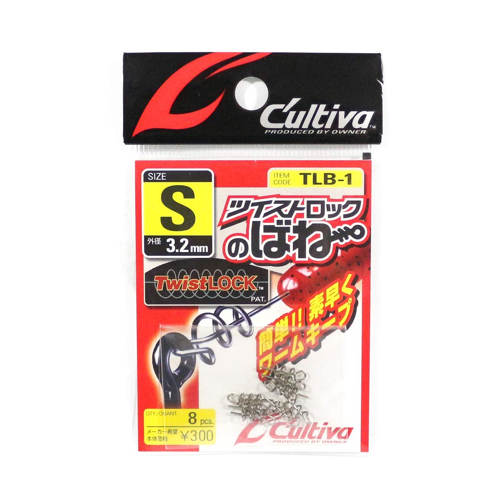OWNER TLB-1 Twist Lock Spring S 72750 S