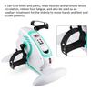 110V Fitness Motorized Electric Mini Exercise Bike Foot Pedal Trainer Exerciser US