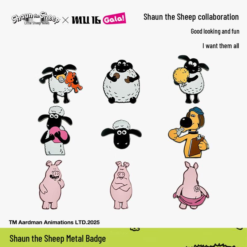 Shaun the Sheep Collectibles