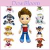 Conjunto Fofo e Abraçável de Pelúcias Patrulha Canina Com Ryder Marshall Rubble Chase Rocky Zuma Skye