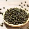 Organic Sichuan Huajiao Dried Berries 250g Natural Spices Cooking