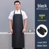 Weixiu Soft Leather Waterproof Apron with Arm Sleeves Set