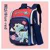 Malas para crianças e bebés – Mochilas escolares