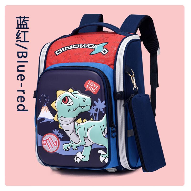 Serena Kallog Primary School Backpack Primary School