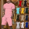 Men's Summer Two-Piece Sports Suit: Solid Color Shorts & Short-Sleeve T-Shirt with Logo Option