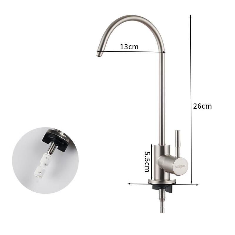 Xihe Stainless Steel Direct Drinking Water Purifier Faucet