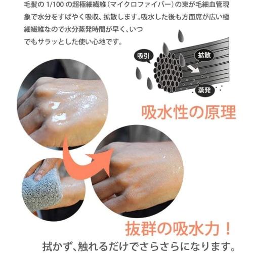 Oseamaid Large Bath Towels, 5-Piece Set, 5 Colors, Microfiber Towels, Absorbent, Quick-Drying, Antibacterial, and Odor-Resistant (White, Gray, Light G