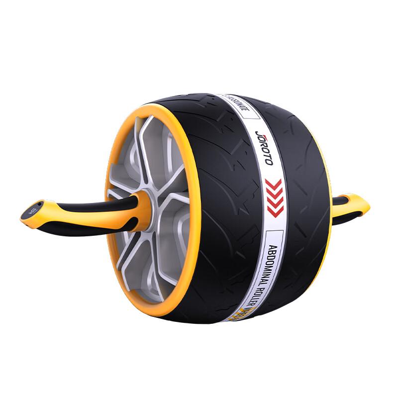 JIERUIT Smart Automatic Rebound Abdominal Wheel