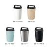 320ml Thermos Stainless Steel Tumbler with Handle  Thermos, Thermos, Stainless Steel, Carry-on, Tumbler, Insulated, ColdHot, Water Bottle with Lid