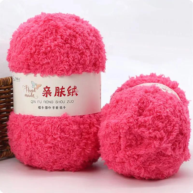 Yarn Hand Knitting Crochet Hats Dolls 3 Strands Coral 50g/Set Chenille Yarn Soft Thin Coral Velvet Towel Wool Yarn Wholesale