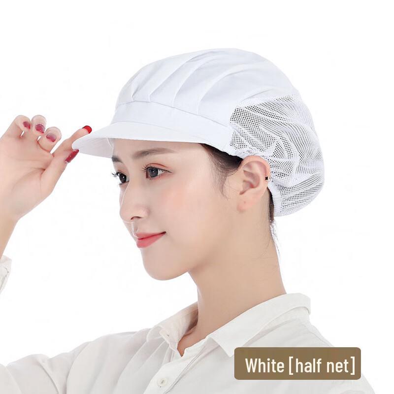 Women s Breathable Dustproof Food Service Work Hat
