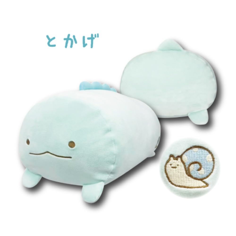 Hatayama Shoji Sumikkogurashi Soft Lying Down Cushion with Polar Bear, Cat, Lizard, and Fried Shrimp Tail, Cute Lizard Plush Toy, Approx. 35cm Long,