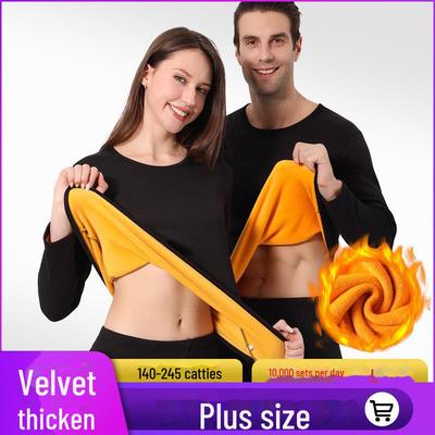 סט הלבשה תחתונה תרמית סלים פיט לנשים ולגברים - קטיפה מוזהבת, צווארון עגול, סתיו/חורף.