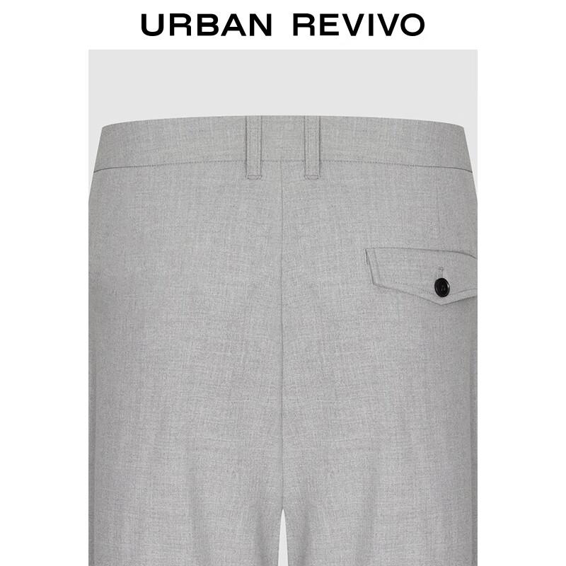 UR 2025 Herbst Hochtaillierte Straight-Leg Hose