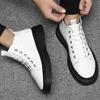 Men's High-Top Leather Winter Shoes, Velvet-Lined Martin Boots, Korean-Style Casual Sneakers