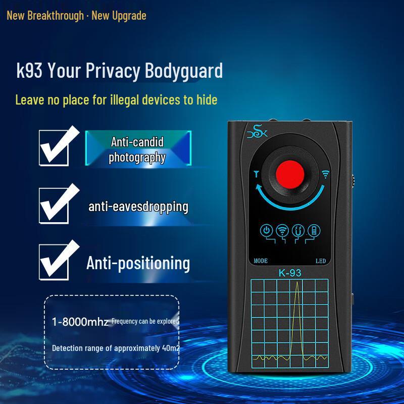 BOSHLI K93 Многофункциональный детектор скрытых камер