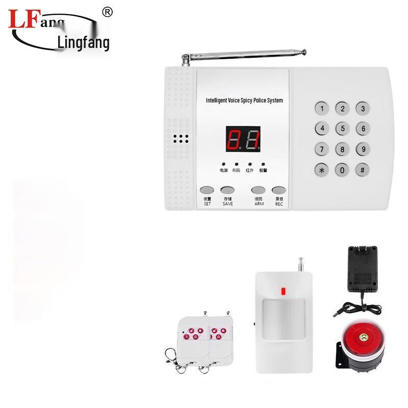 LFang AE99 Wireless Home Security Alarm System