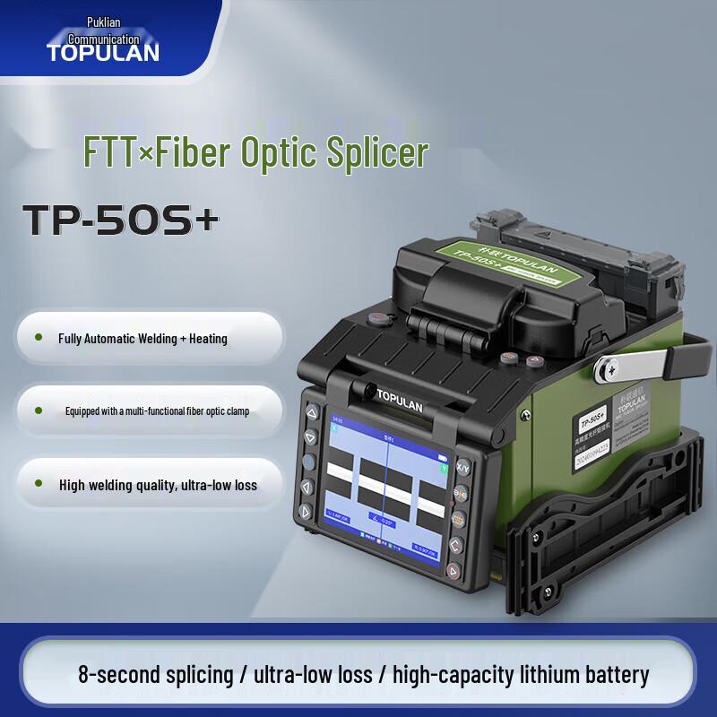 

TOPULAN TP-50S+ Fiber Optic Fusion Splicer