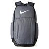 Nike Fabric Backpack Regular Unisex Gray Lightweight Casual CK0941-064