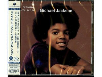 [MQA/UHQCD] BEST COLLECTION Edição Limitada MICHAEL JACKSON UICY-40291 R&B NOVO