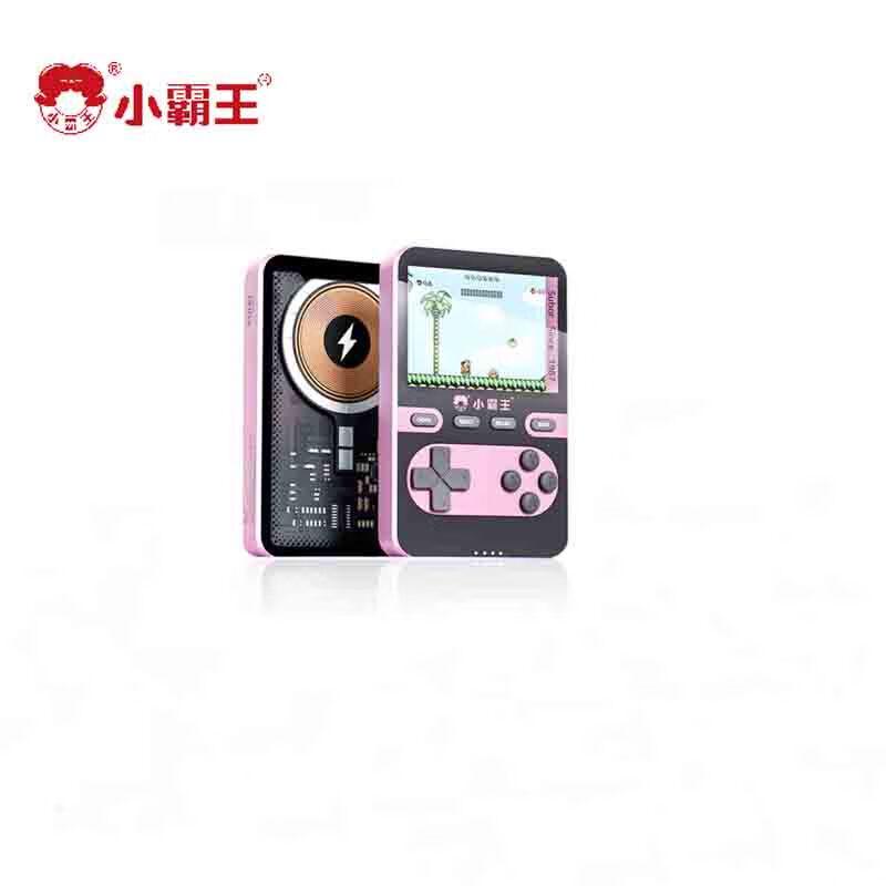 Xiaobawang Q8 Retro Handheld Game Console & Power Bank (CN version)