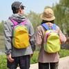 Schoolbag Dopamine Outdoor Small Backpack Men's and Women's Contrasting Splicing Lightweight Sports Mountaineering Bag College Student Travel Backpack