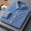 Men's Long-sleeved Corduroy Shirt for Casual Autumn and Winter, Versatile and Comfortable On the Streets, Solid Color and Simple