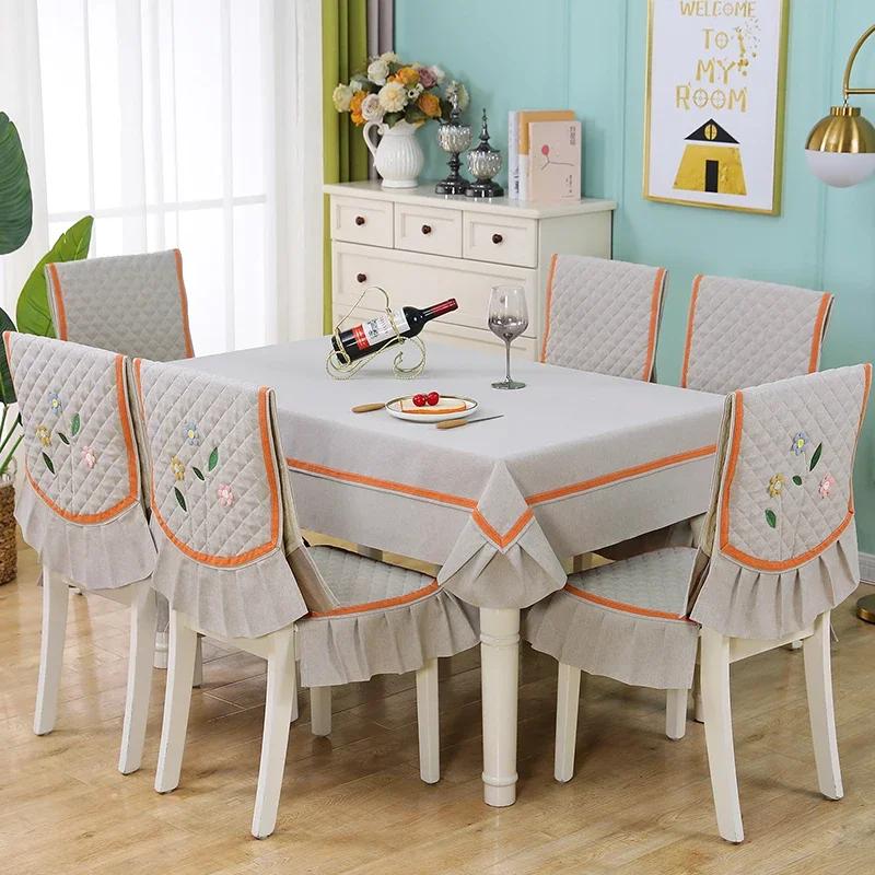 Modern Minimalist Rectangular Dining Table Cloth Chair Cover Solid Color Embroidered Tablecloth Chair Backrest Cover Cushion Set