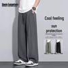 Mark Fairwhale Men's Ice Silk Wide Leg Casual Pants
