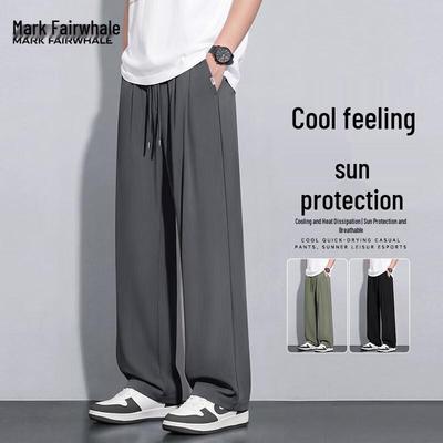 Men's Ice Silk Wide Leg Casual Pants
