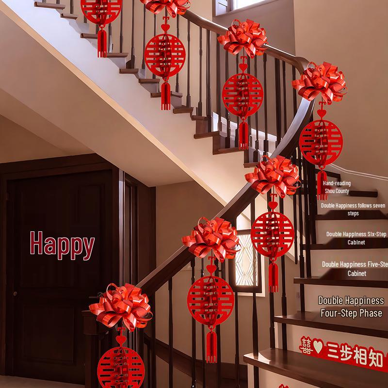 Bridal Stair Railing & Room Decoration Set with Tassel Garland and Ribbon