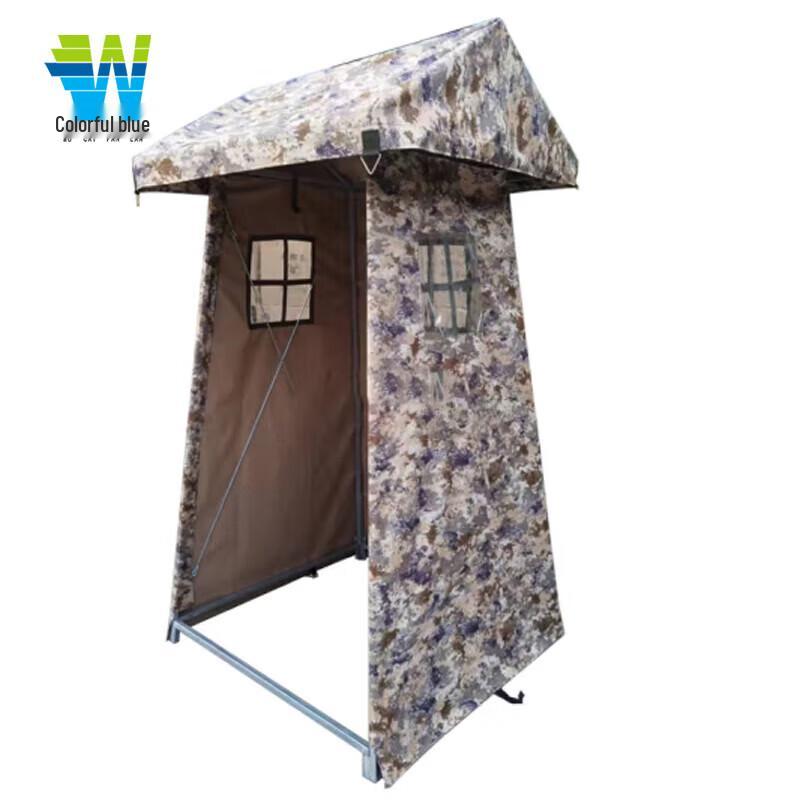 Camouflage Guard Post Tent