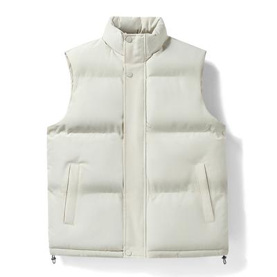 Vest Down Cotton Autumn and Winter Men's New Korean Style Vest Trendy Warmth and Thickened Stand Collar Sleeveless Vest Jacket