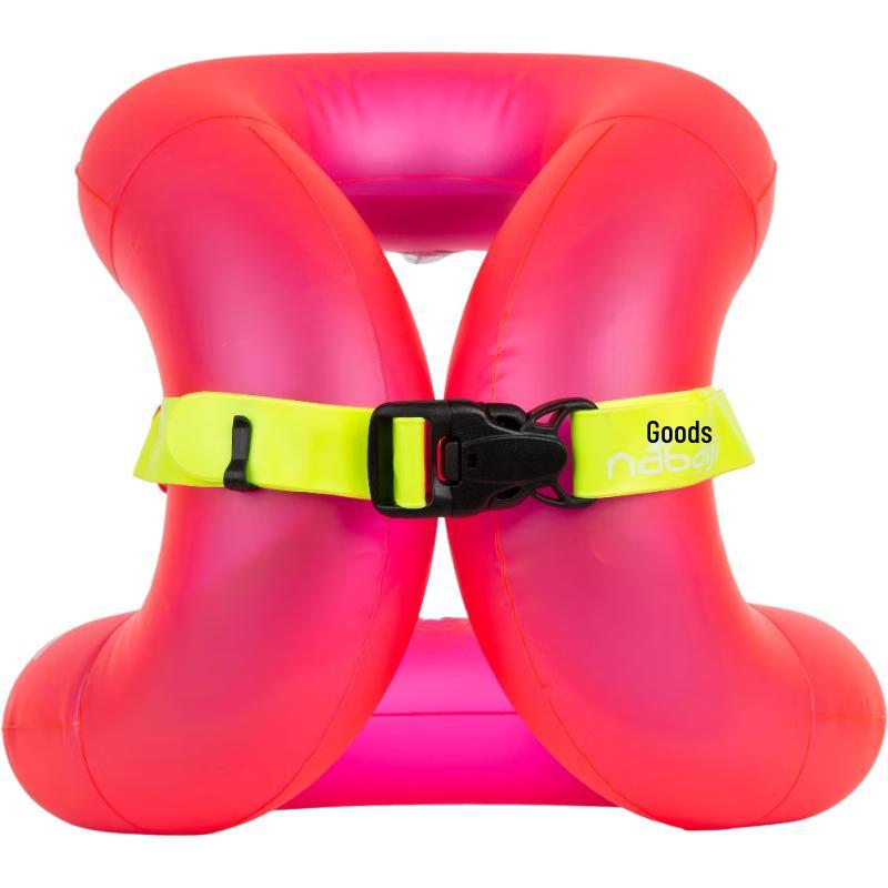 Decathlon Kids Armpit Swim Float Life Vest