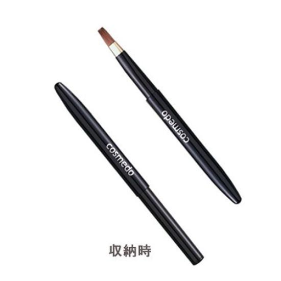 Cosmetics Lip Flat Brush PBT Takumi's Brush, Push-Out Brush, (Horsehair + Bristles) (Push-Out/With Cap) E-10