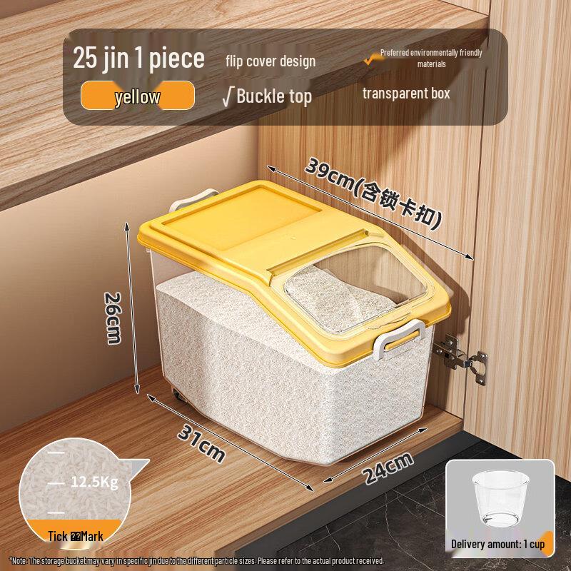 

Контейнер для хранения зерна Shuogang Tiangong