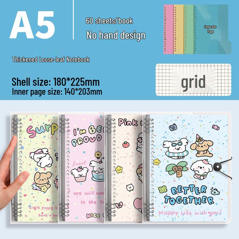 Line Dog A5 Thick English Loose-Leaf Notebook with Detachable Pages for Junior and High School
