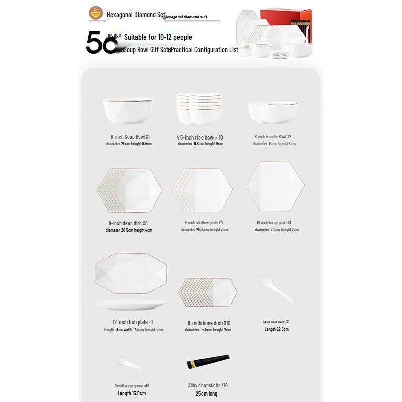 Ailan Huijia ME Light Luxury Gold Rim Diamond 56-Piece Ceramic Dinnerware Set