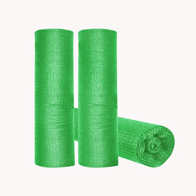 Guyin Heavy-Duty Outdoor Green Shade Net