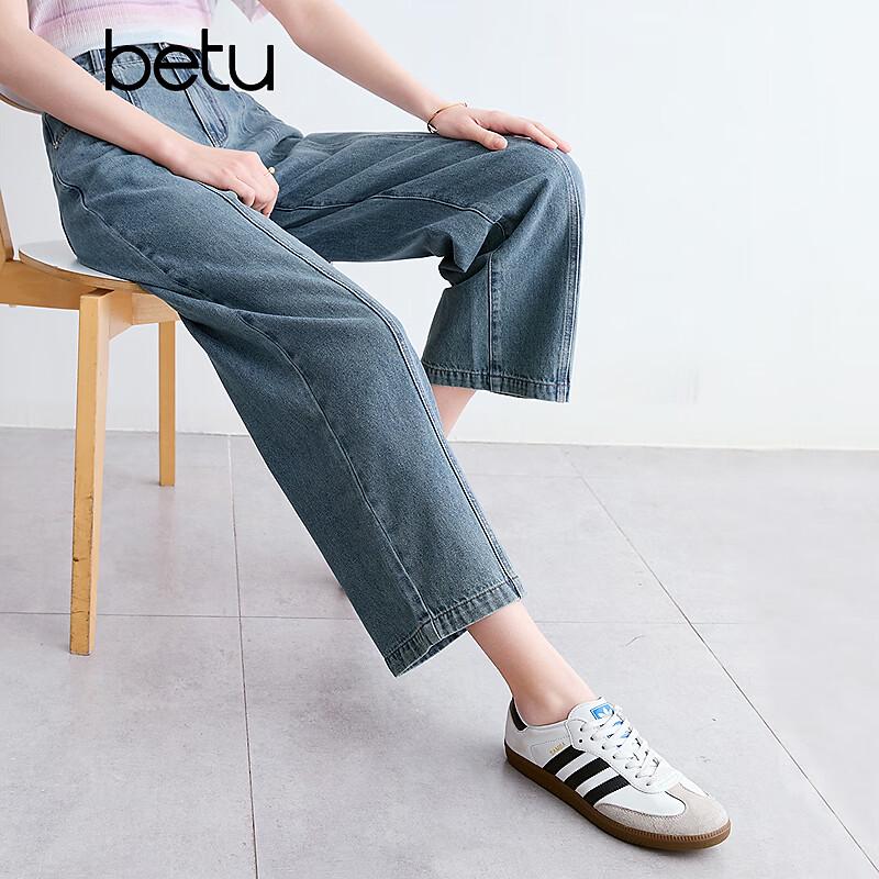 Betu Women s Slimming Capri Jeans XS