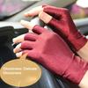 Sunblock Fingerless Gloves for Women Outdoor Activity Wrist Length Driving Gloves Light Weight Fingerless Sunblock Glove