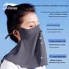 Li-Ning Women's Ice Silk UV Protection Face & Neck Gaiter