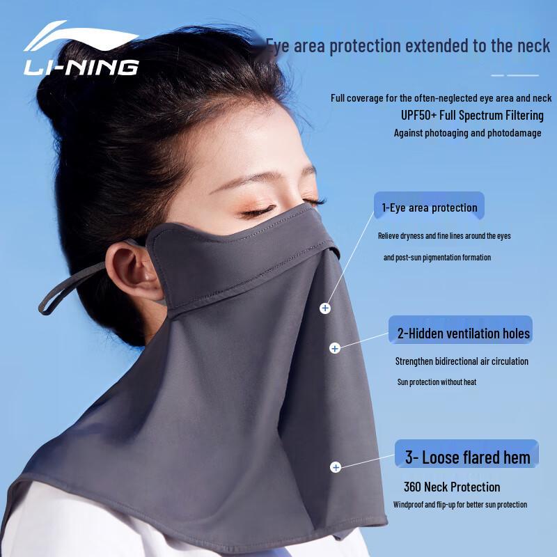 Li-Ning Women's Ice Silk UV Protection Face & Neck Gaiter
